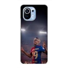 Чохол з футболістом Ламін Ямаль Xiaomi Mi 11 – Ямаль на стадіоні