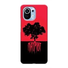 Украинские Чехлы для Xiaomi Mi 11 с картинкой УПА (AlphaPrint)