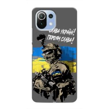 Чехлы с картинкой ЗСУ для Xiaomi Mi 11i (AlphaPrint) (Героям Слава)