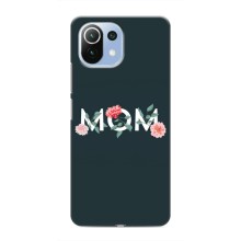 Чохли для мами на Xiaomi Mi 11i