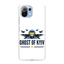 Захисні чохли (Призрак Киева) для Xiaomi Mi 11i (AlphaPrint) (GHOST of Kyiv)