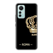 Чехлы для Xiaomi Mi 12 Lite (VPrint) - Футбольные клубы (Roma)