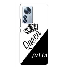 Чехлы для Xiaomi Mi 12 Lite - Женские имена – JULIA