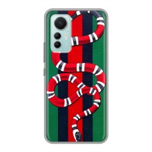 Чехлы ГУЧЧИ для Сяоми 12 Лайт (AlphaPrint) (Gucci змия)