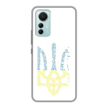 Чохли для Xiaomi Mi 12 Lite Укр. Символіка (AlphaPrint) (Герб з букв)