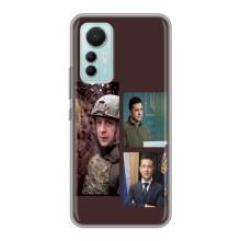 Чехол для Xiaomi Mi 12 Lite (AlphaPrint - с принтом Зеленского) – Президент