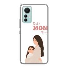 Чехлы для мамы на Xiaomi Mi 12 Lite – Мама дочери
