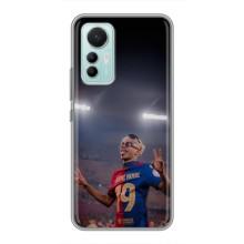 Чехол с футболистом Ламин Ямаль Xiaomi Mi 12 Lite – Ямаль на стадионе