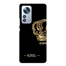 Именные Чехлы для Xiaomi Mi 12 Lite – KIRIL