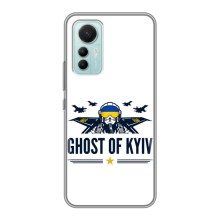 Защитные чехлы (Призрак Киева) для Xiaomi Mi 12 Lite (AlphaPrint) (GHOST of Kyiv)