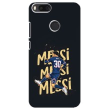 Чохли для Xiaomi Mi A1/ Mi 5X (Leo чемпіон) (AlphaPrint) (Messi ПСЖ)