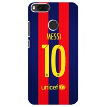 Чохли Мессі для Xiaomi Mi A1/ Mi 5X (AlphaPrint) (Messi Barca 10)