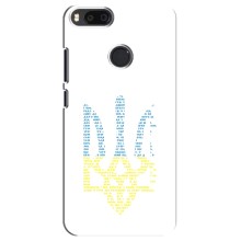 Чохли для Xiaomi Mi A1/ Mi 5X Укр. Символіка (AlphaPrint) – Герб з букв