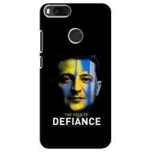 Чехол для Xiaomi Mi A1/ Mi 5X (AlphaPrint - с принтом Зеленского) – В. Зеленский