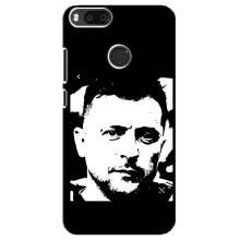 Чехол для Xiaomi Mi A1/ Mi 5X (AlphaPrint - с принтом Зеленского) – Зеленский АРТ