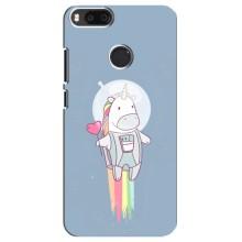 Чохол Unicorn на Xiaomi Mi A1/ Mi 5X (Єдинорог космонавт)