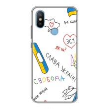 Чехлы Доброго вечора, ми за України для Сяоми Ми6Х (AlphaPrint) (Стикер)