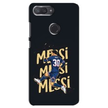 Чохли для Xiaomi Mi 8 Lite (Leo чемпіон) (AlphaPrint) (Messi ПСЖ)