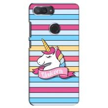 Чехол для Сяоми Ми 8 Лайт - (Единорожки - Новинки) (AlphaPrint) (Unicorn)