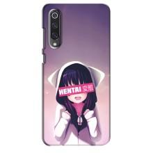 Чохли Персонажі Аніме Наруто для Xiaomi Mi 9 SE (AlphaPrint)
