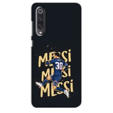 Чехлы для Xiaomi Mi 9 SE (Leo чемпион) (AlphaPrint) (Messi ПСЖ)