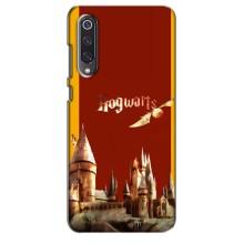 Чохли з Гаррі Поттером для Xiaomi Mi 9 SE (AlphaPrint)
