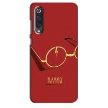 Чохли з Гаррі Поттером для Xiaomi Mi 9 SE (AlphaPrint)