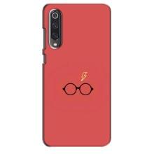 Чохли з Гаррі Поттером для Xiaomi Mi 9 SE (AlphaPrint)