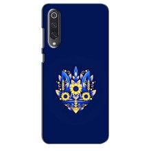 Чохли для Xiaomi Mi 9 SE Укр. Символіка (AlphaPrint) (Квітковий Герб)