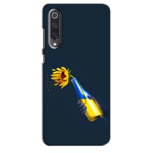 Чехол для Патриота Украины Xiaomi Mi 9 SE - (AlphaPrint) (Коктейль молотова)