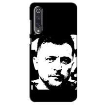 Чехол для Xiaomi Mi 9 SE (AlphaPrint - с принтом Зеленского) – Зеленский АРТ