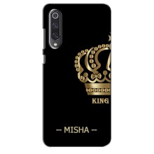 Именные Чехлы для Xiaomi Mi 9 SE (MISHA)
