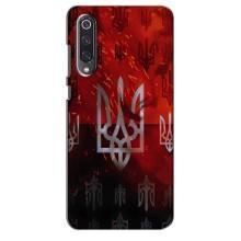 Украинские Чехлы для Xiaomi Mi 9 SE с картинкой УПА (AlphaPrint) (ГЕРБ УПА)