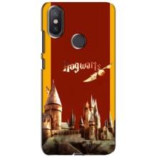 Чохли з Гаррі Поттером для Xiaomi Mi A2 Lite (AlphaPrint)