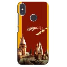 Чехлы с Гарри Поттером для Xiaomi Mi A2 (AlphaPrint)