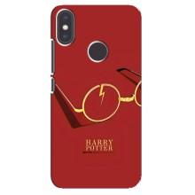 Чехлы с Гарри Поттером для Xiaomi Mi A2 (AlphaPrint)