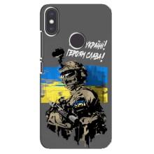 Чехлы с картинкой ЗСУ для Xiaomi Mi A2 (AlphaPrint) – Героям Слава