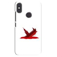 Чехол с принтом (Русский корабль...) для Ксиаоми Ми Эй 2 (AlphaPrint) – Кремлевский Корабль