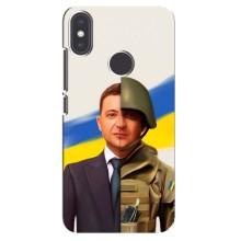 Чехол для Xiaomi Mi A2 (AlphaPrint - с принтом Зеленского) – Зеленский солдат