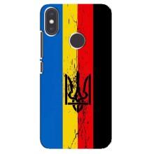 Украинские Чехлы для Xiaomi Mi A2 с картинкой УПА (AlphaPrint) (Флаг УПА)