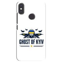 Защитные чехлы (Призрак Киева) для Xiaomi Mi A2 (AlphaPrint) – GHOST of Kyiv