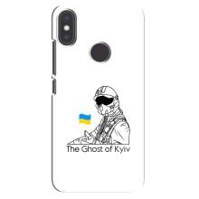 Защитные чехлы (Призрак Киева) для Xiaomi Mi A2 (AlphaPrint) – Летчик Киева