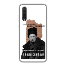 Чохли для Xiaomi Mi A3 с принтом Тараса Шевченко (AlphaPrint) (Тарас Шевченко)