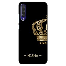 Іменні Чохли для Xiaomi Mi A3 – MISHA