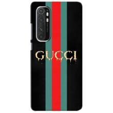 Чехлы Бренд GUCCI для Xiaomi Mi Note 10 Lite – GUCCI