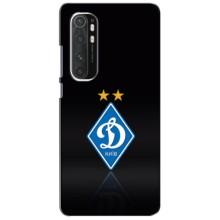 Чохли для Xiaomi Mi Note 10 Lite (VPrint) - Футбольні клуби (Динамо Київ)