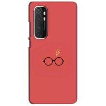Чехлы с Гарри Поттером для Xiaomi Mi Note 10 Lite (AlphaPrint)