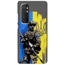 Чехлы с картинкой ЗСУ для Xiaomi Mi Note 10 Lite (AlphaPrint) (АРТ солдат)