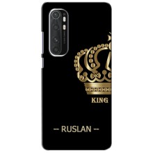 Чохли з чоловічими іменами для Xiaomi Mi Note 10 Lite – RUSLAN
