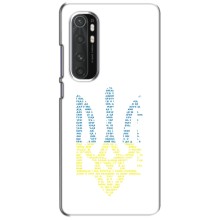 Чохли для Xiaomi Mi Note 10 Lite Укр. Символіка (AlphaPrint) (Герб з букв)